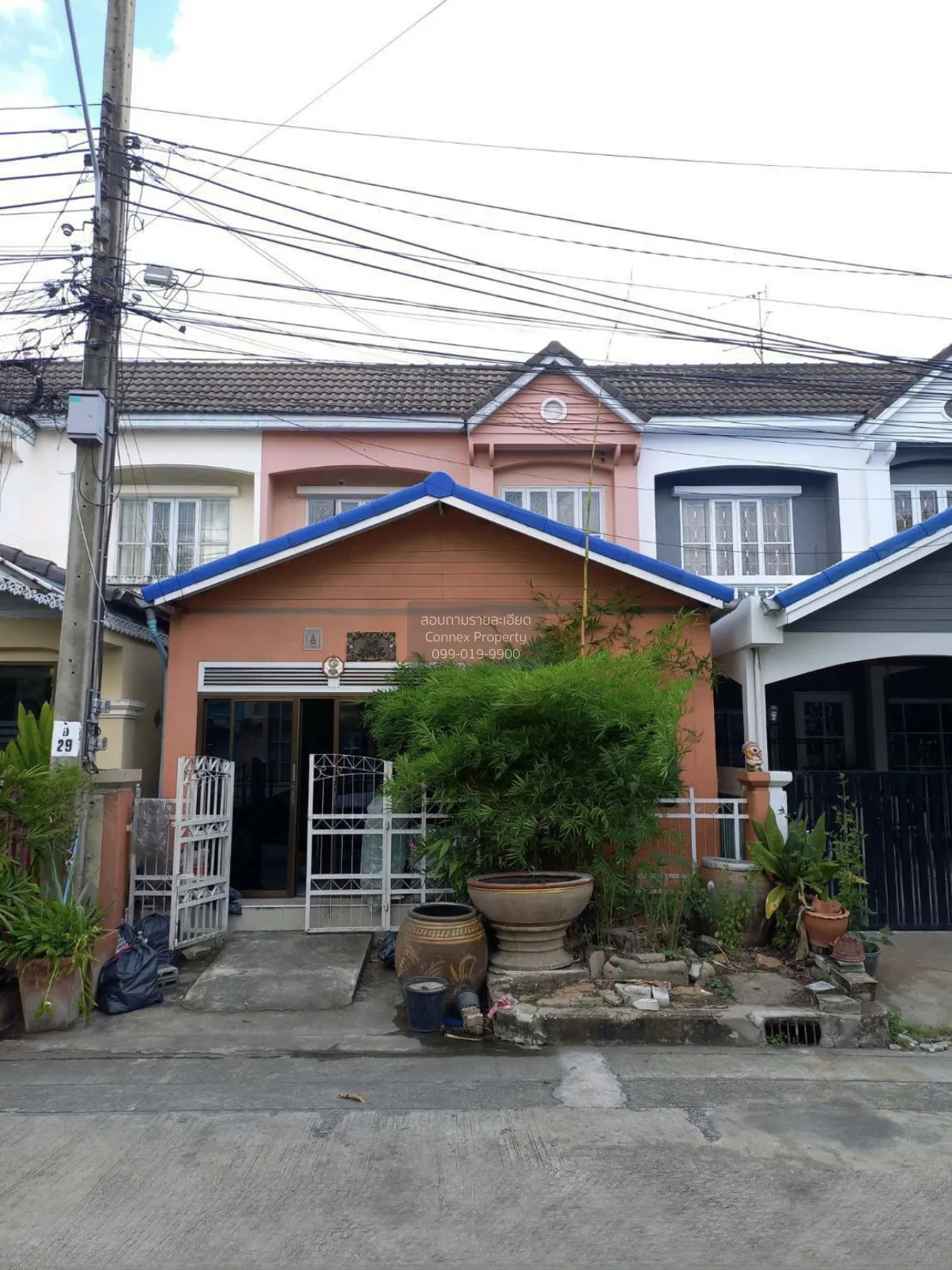 ขายทาวน์เฮ้าส์/ทาวน์โฮม  บุศรินทร์ วงแหวน-รัตนาธิเบศร์ พิมลราช บา 1