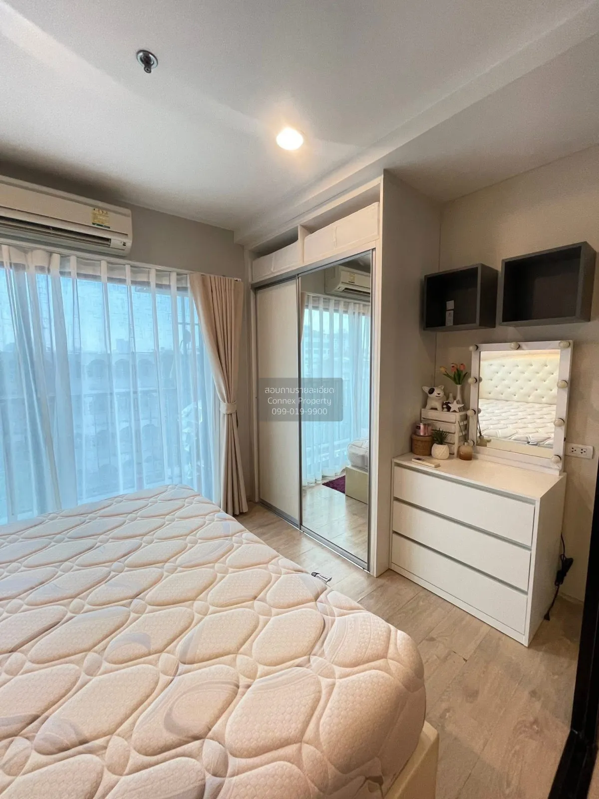 For Rent Condo , Fuse Miti Sutthisan - Ratchada , MRT-Sutthisan ,