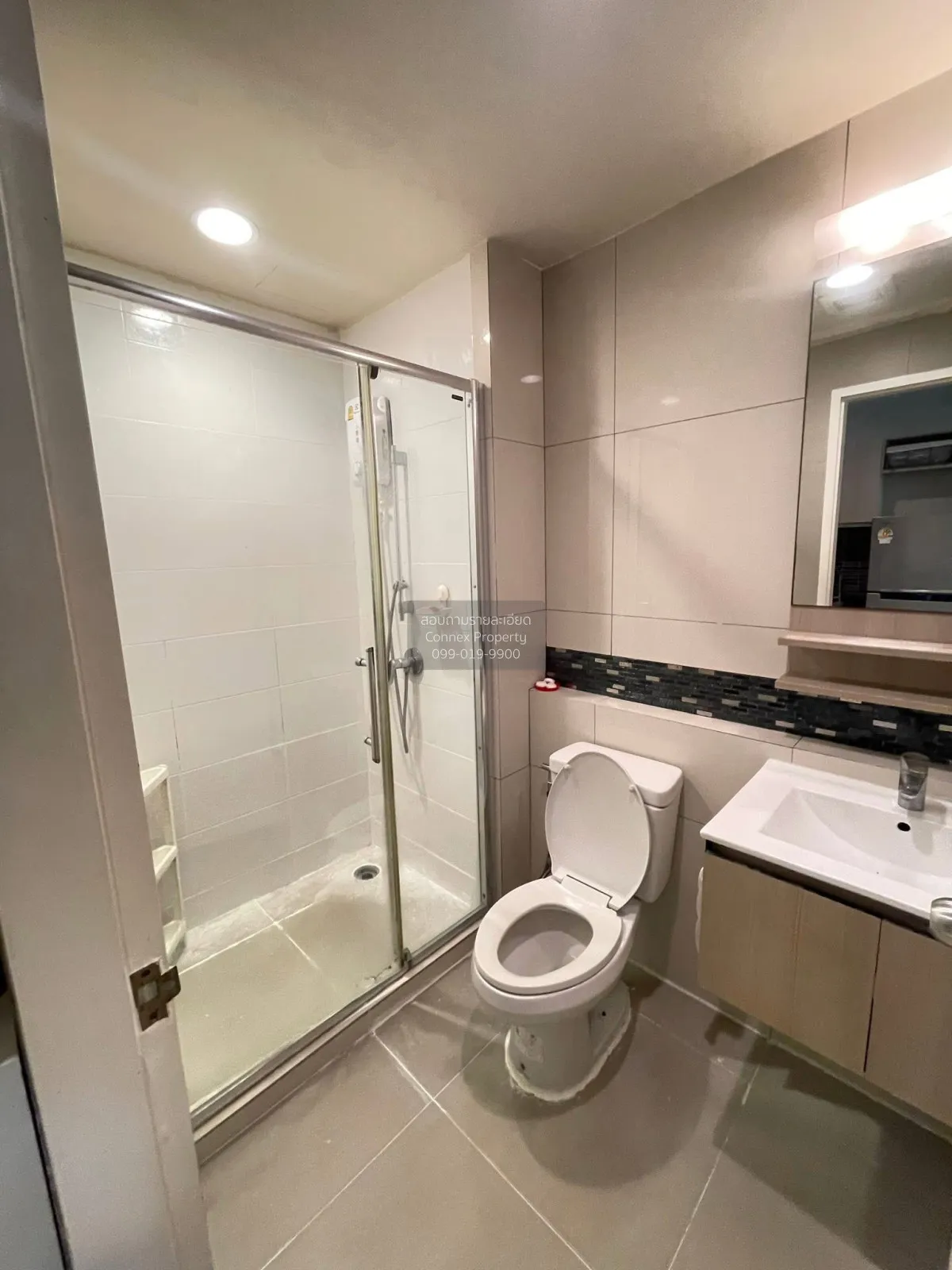 For Rent Condo , Fuse Miti Sutthisan - Ratchada , MRT-Sutthisan ,
