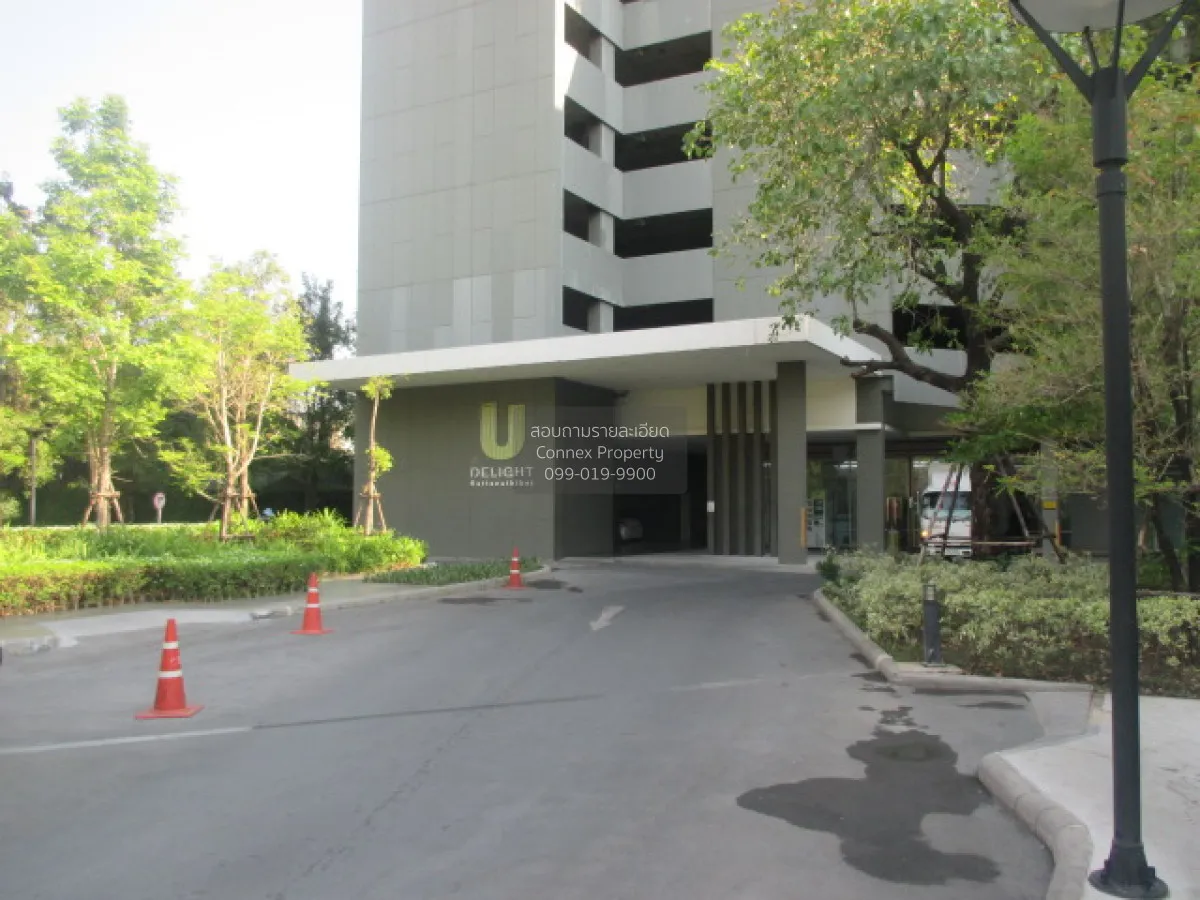 For Sale Condo , U Delight Rattanathibet , MRT-Nonthaburi Civic C 1