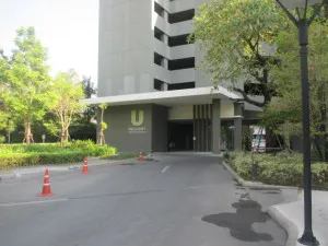 For Sale Condo , U Delight Rattanathibet , MRT-Nonthaburi Civic Center , Bang Krasop , Don Mueang , Nonthaburi , CX-155450