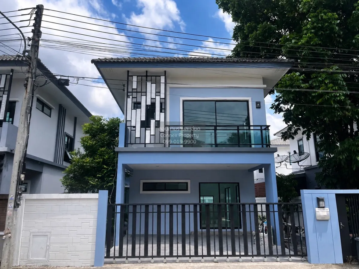 ขายบ้าน  เดอะแพลนท์ และเนอเซอร่า เทรนด์ ปิ่นเกล้า สาย 5 รีโนเวทให 1