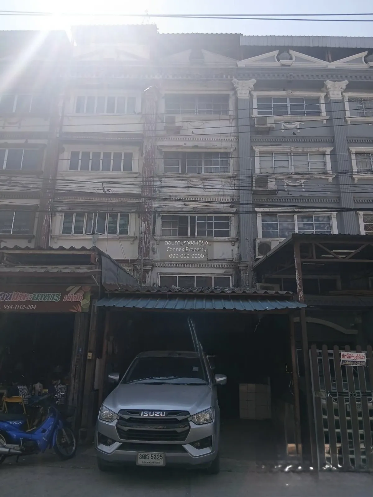 For Sale Commercial Building , Phibunsap , Lam Phak Chi , Nong Ch 1