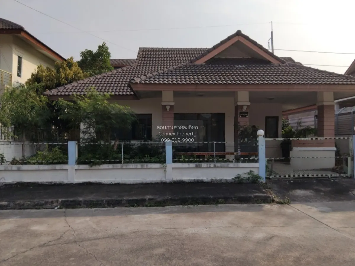 ขายบ้าน  มาบยางพร ล้านนาวิลเลจ มาบยางพร ปลวกแดง ระยอง CX-155474 2
