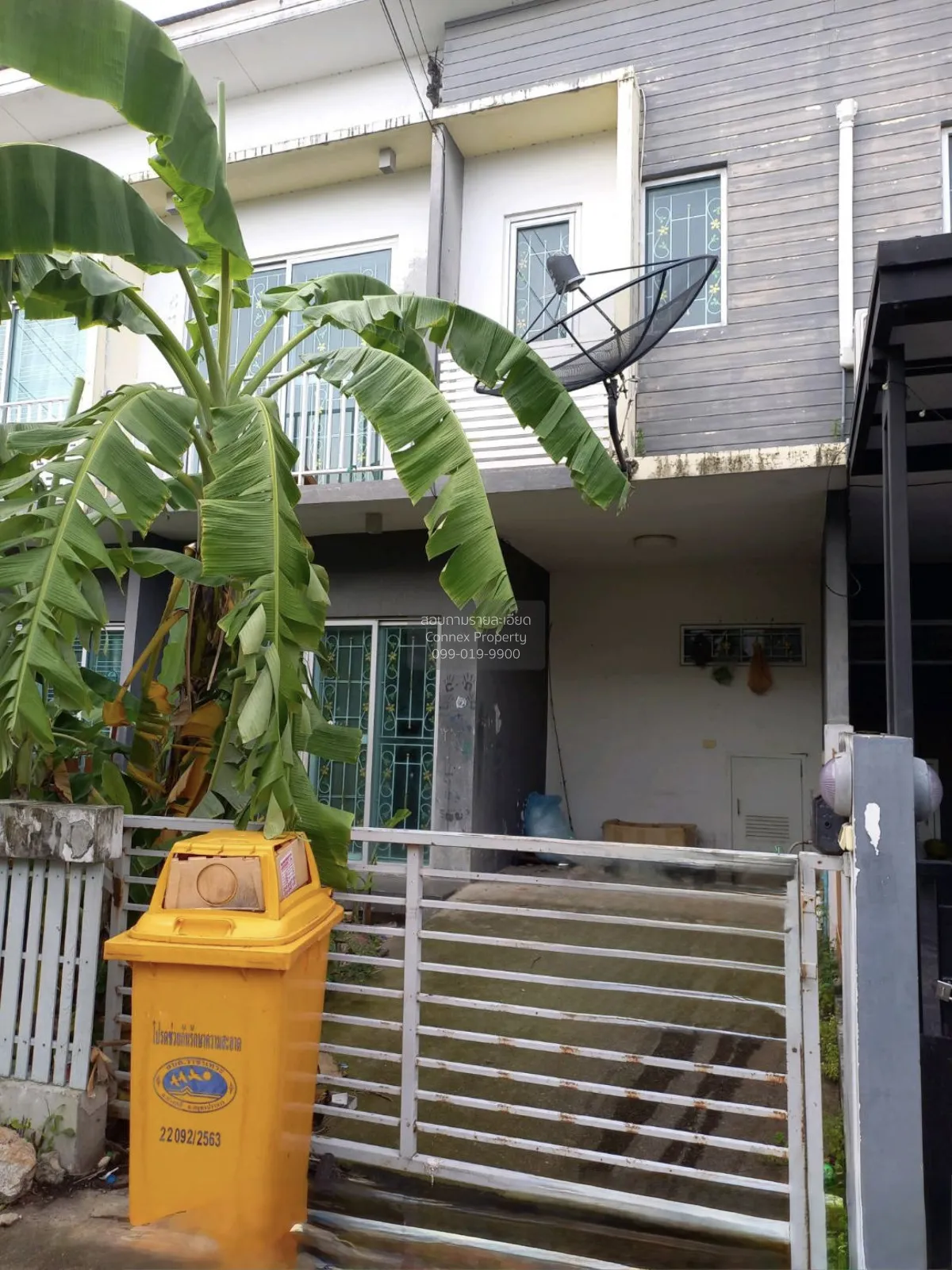 For Sale Townhouse/Townhome  , The connect suvarnnabhumi 1 , Rach 1