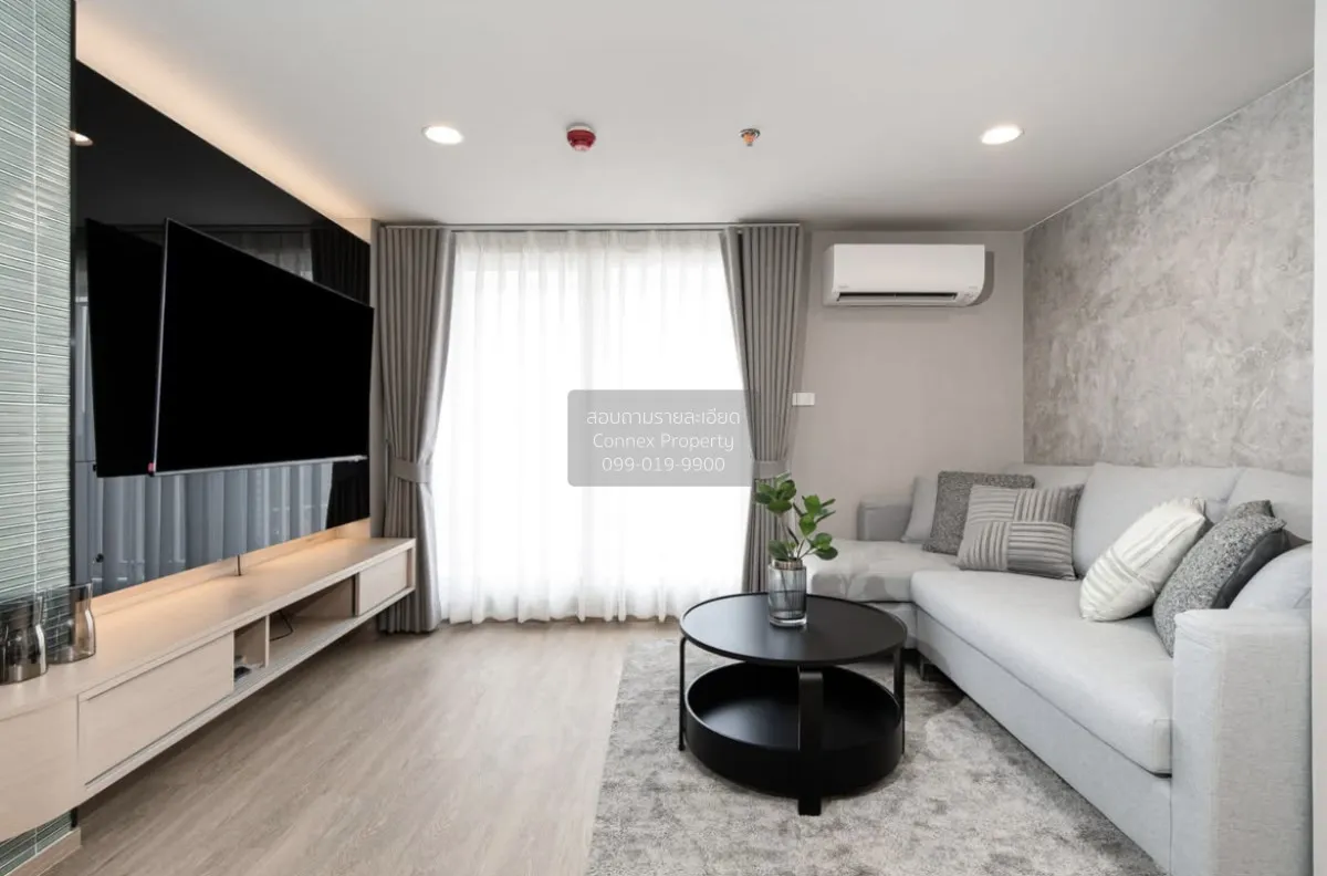 For Rent Condo , Culture Chula , corner unit , wide frontage , MR 1