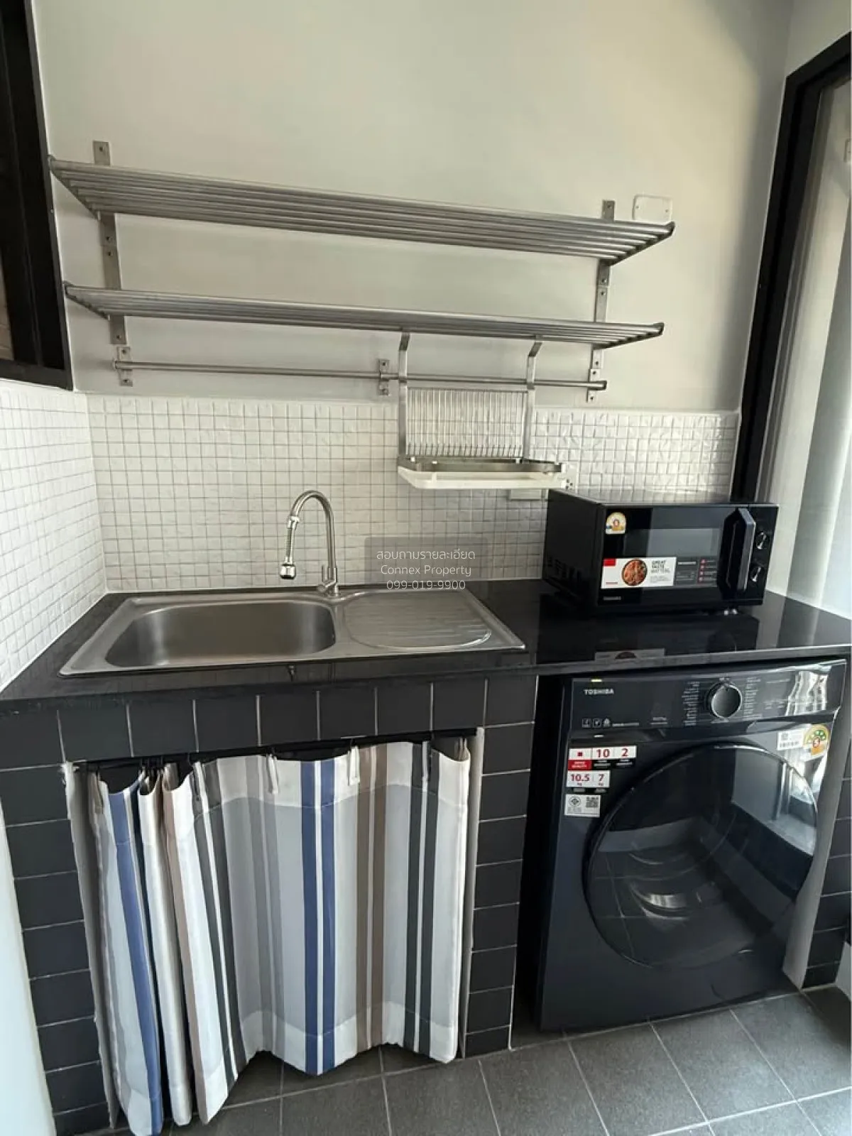 For Rent Condo , The Seed Mingle , MRT-Lumphini , Thungmahamek ,  3