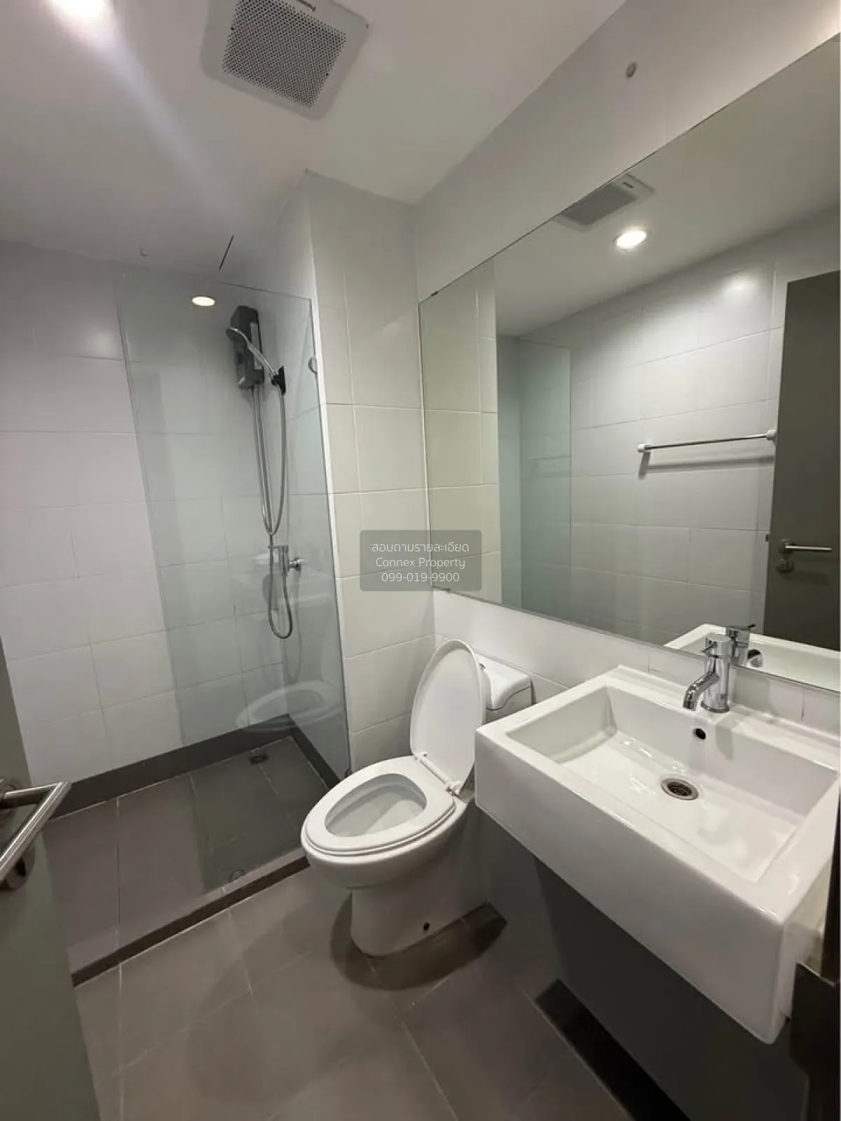 For Rent Condo , The Seed Mingle , MRT-Lumphini , Thungmahamek , 