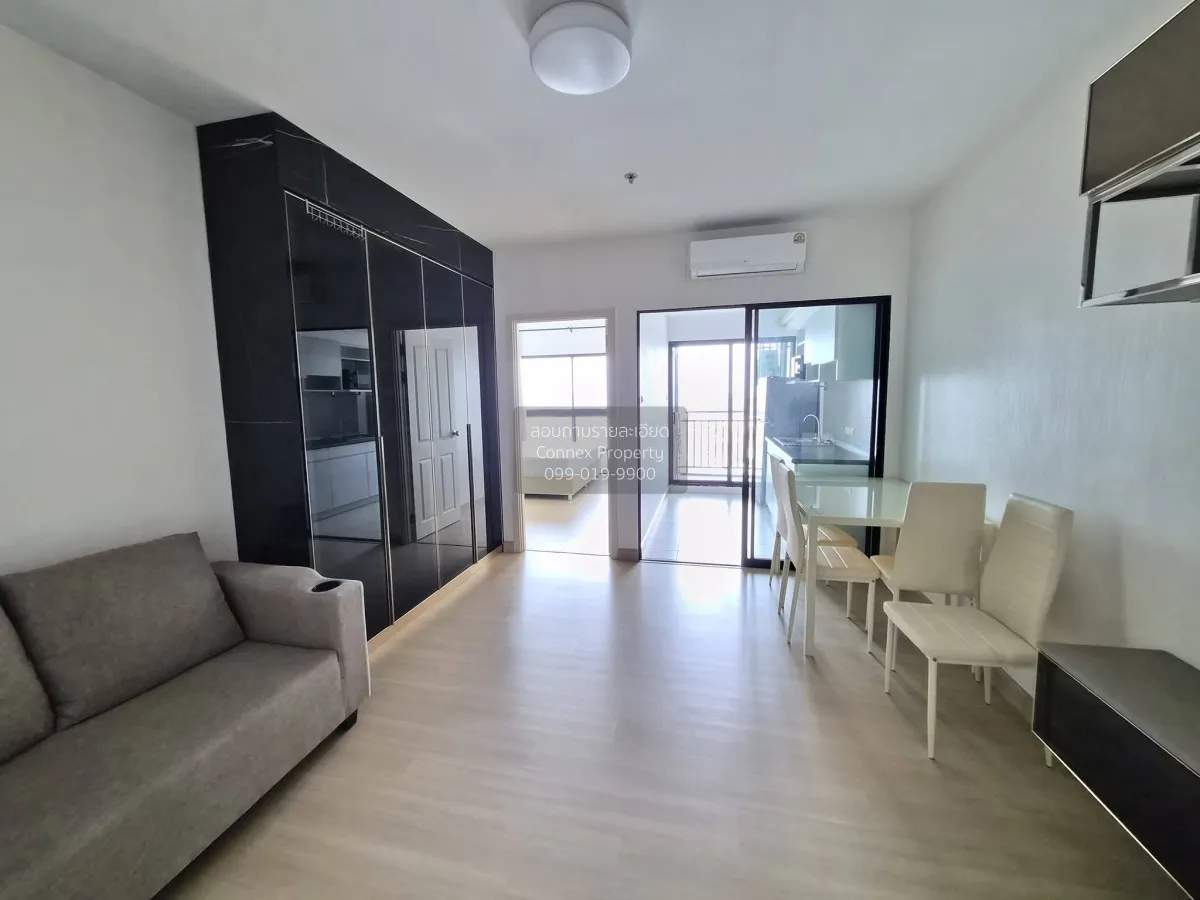 For Rent Condo , Supalai Loft @ Talat Phlu Station , BTS-Talat Ph 1
