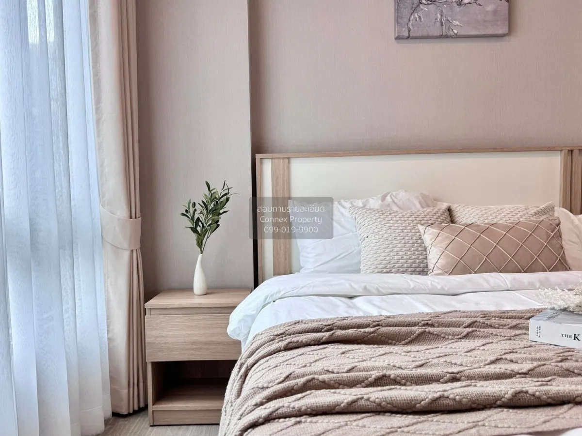 For Rent Condo , Metro Luxe Riverfront Rattanathibet , MRT-Sai Ma 1