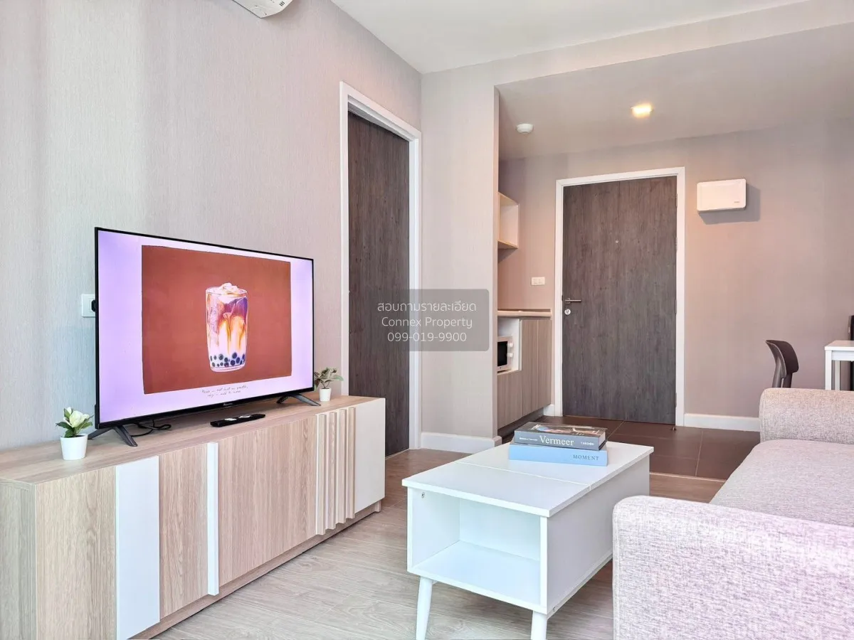 For Rent Condo , Metro Luxe Riverfront Rattanathibet , MRT-Sai Ma 4