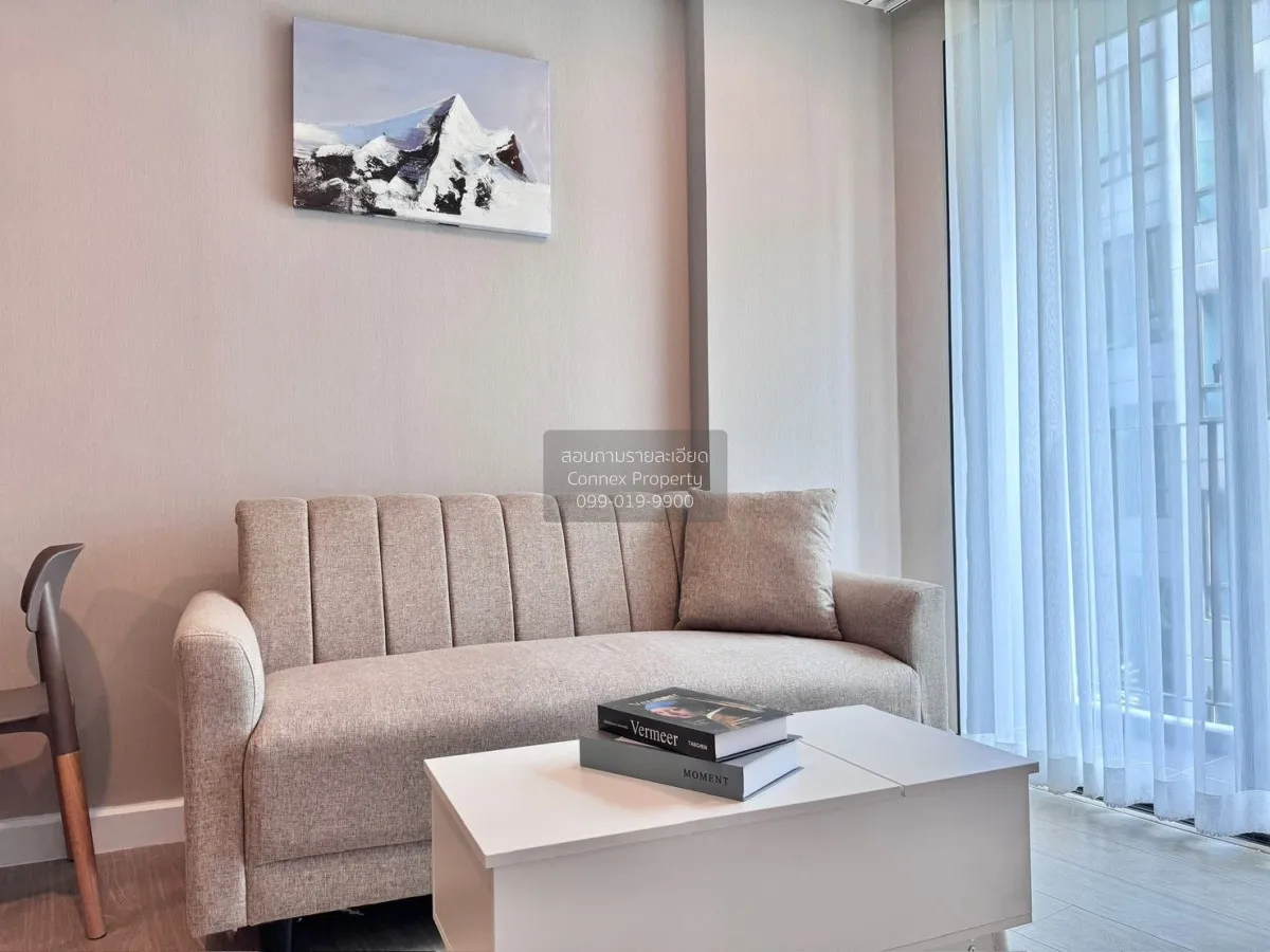 For Rent Condo , Metro Luxe Riverfront Rattanathibet , MRT-Sai Ma