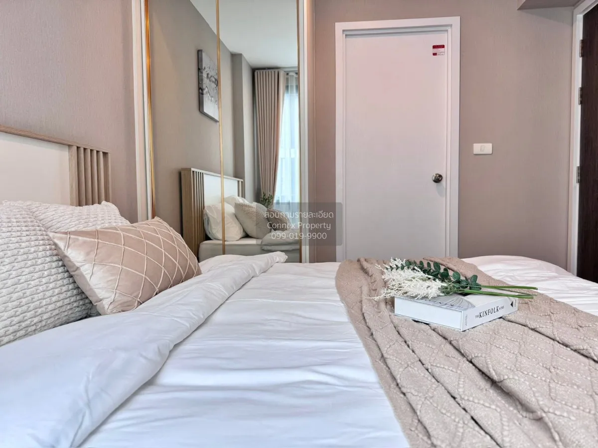 For Rent Condo , Metro Luxe Riverfront Rattanathibet , MRT-Sai Ma