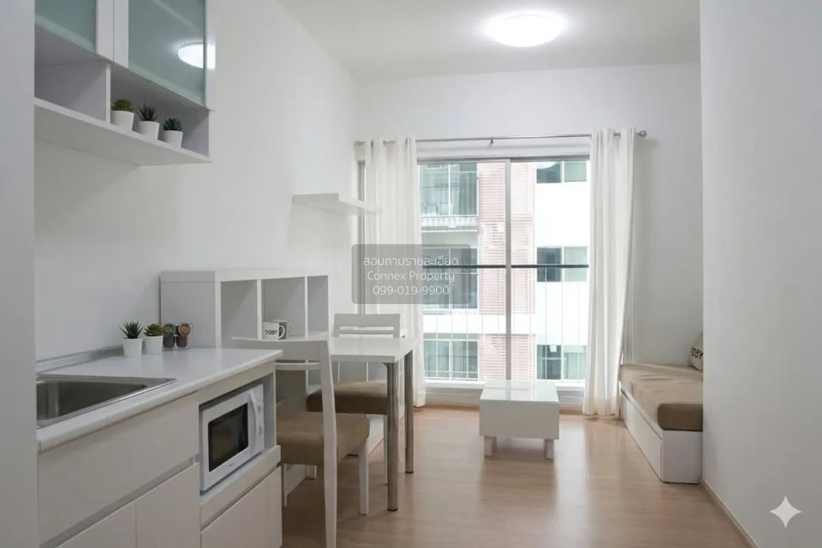 For Rent Condo , A Space Asoke-Ratchada , MRT-Phra Ram 9 , Din Da 1
