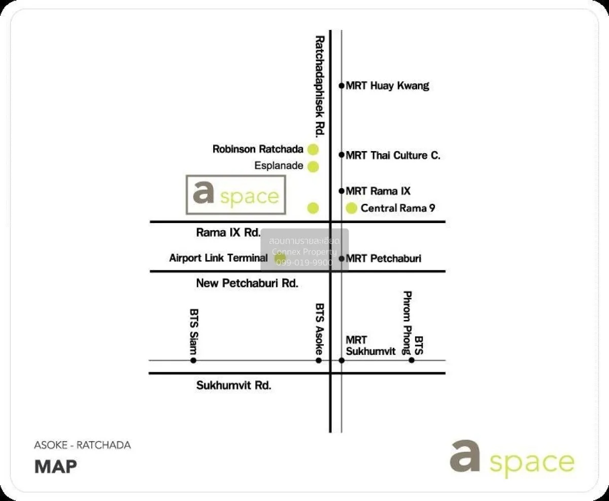 For Rent Condo , A Space Asoke-Ratchada , MRT-Phra Ram 9 , Din Da