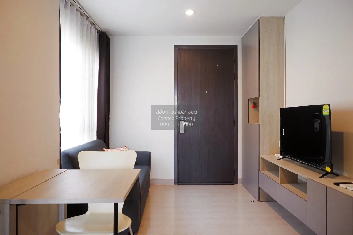 เช่าคอนโด  นิช ไอดี สุขุมวิท 113 BTS-สำโรง สำโรงเหนือ เขต ดอนเมือ 2