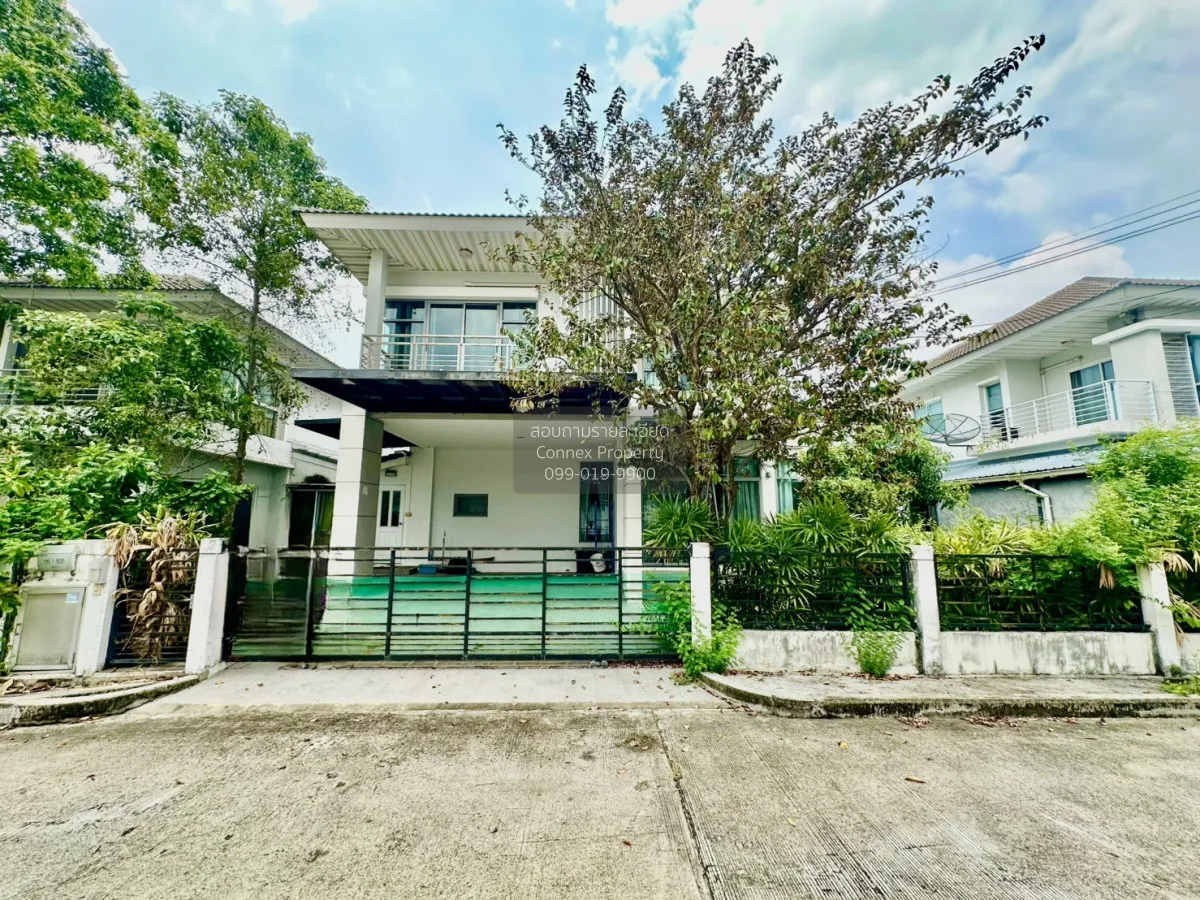 ขายบ้าน  เพอร์เฟค เพลส รัตนาธิเบศร์ ไทรม้า เมืองนนทบุรี นนทบุรี C 1