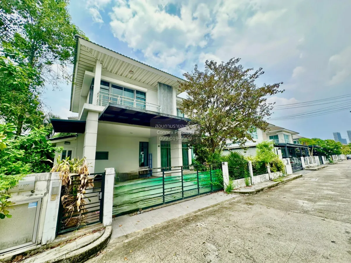 ขายบ้าน  เพอร์เฟค เพลส รัตนาธิเบศร์ ไทรม้า เมืองนนทบุรี นนทบุรี C 2