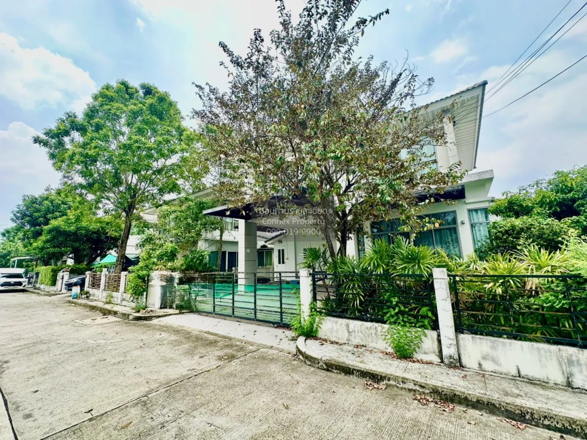 ขายบ้าน  เพอร์เฟค เพลส รัตนาธิเบศร์ ไทรม้า เมืองนนทบุรี นนทบุรี C 3