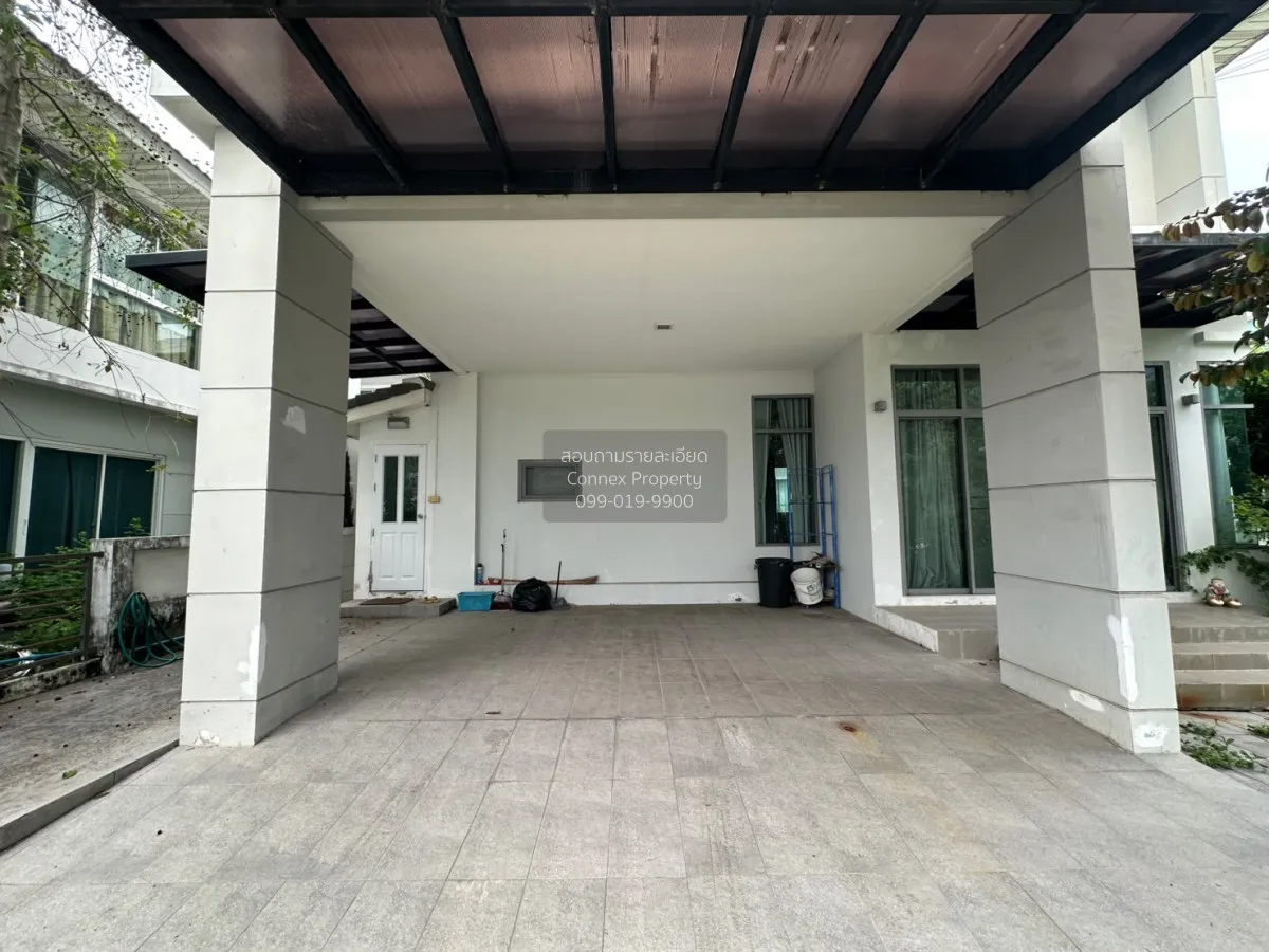 ขายบ้าน  เพอร์เฟค เพลส รัตนาธิเบศร์ ไทรม้า เมืองนนทบุรี นนทบุรี C 4