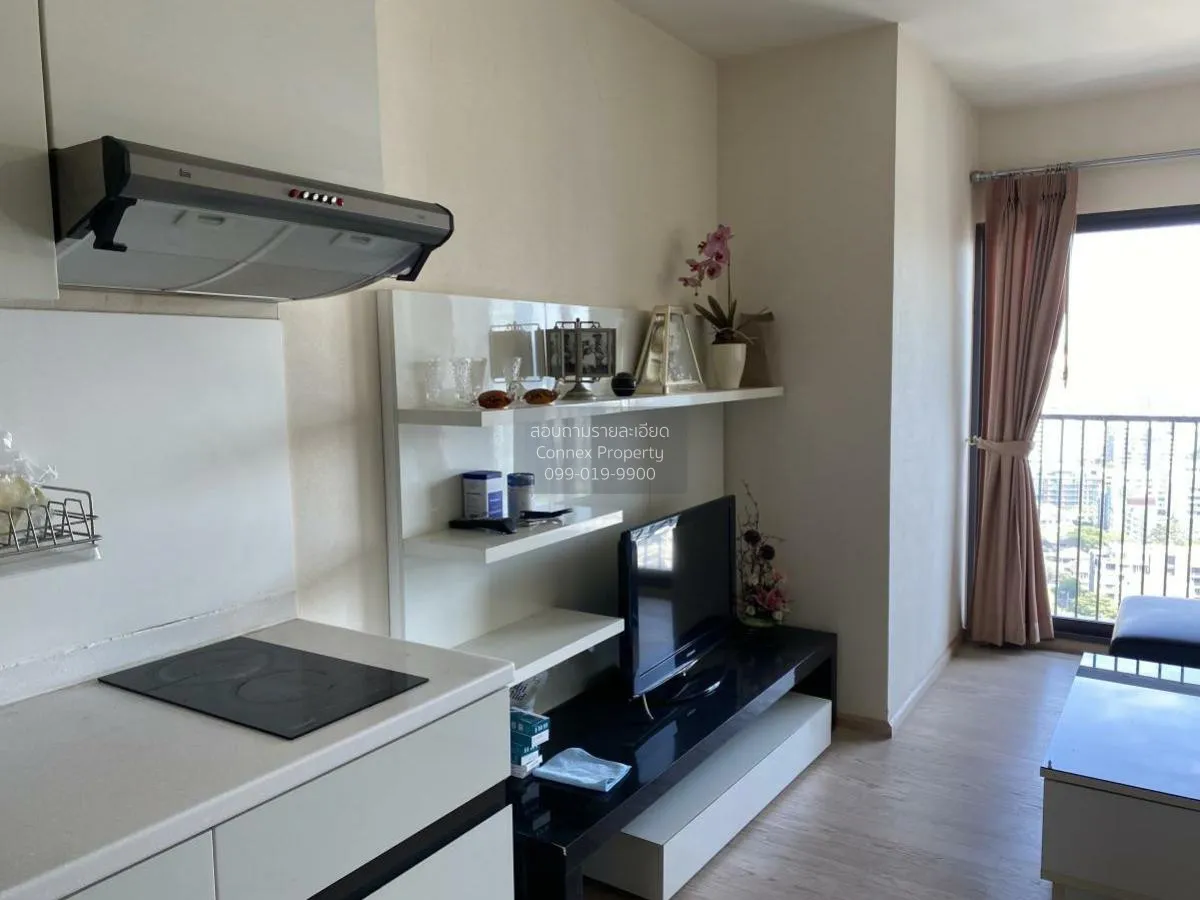 เช่าคอนโด  โนเบิล รีมิกซ์ BTS-ทองหล่อ คลองตัน เขต วัฒนา กรุงเทพ C 3