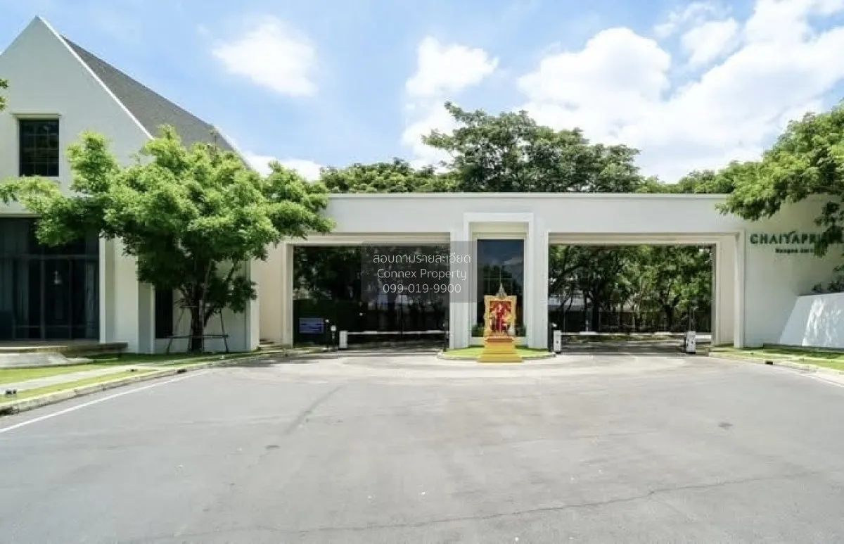 เช่าบ้าน  ชัยพฤกษ์ บางนา กม. 15 วิวสวย หน้ากว้าง บางโฉลง บางพลี ส