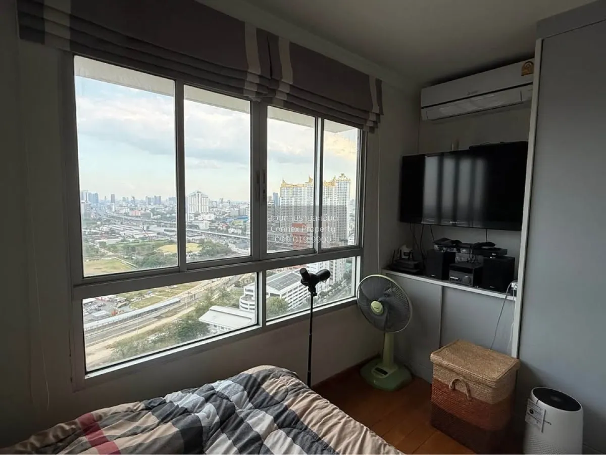 For Sale Condo , Lumpini Place Rama 9 - Ratchada , MRT-Phra Ram 9