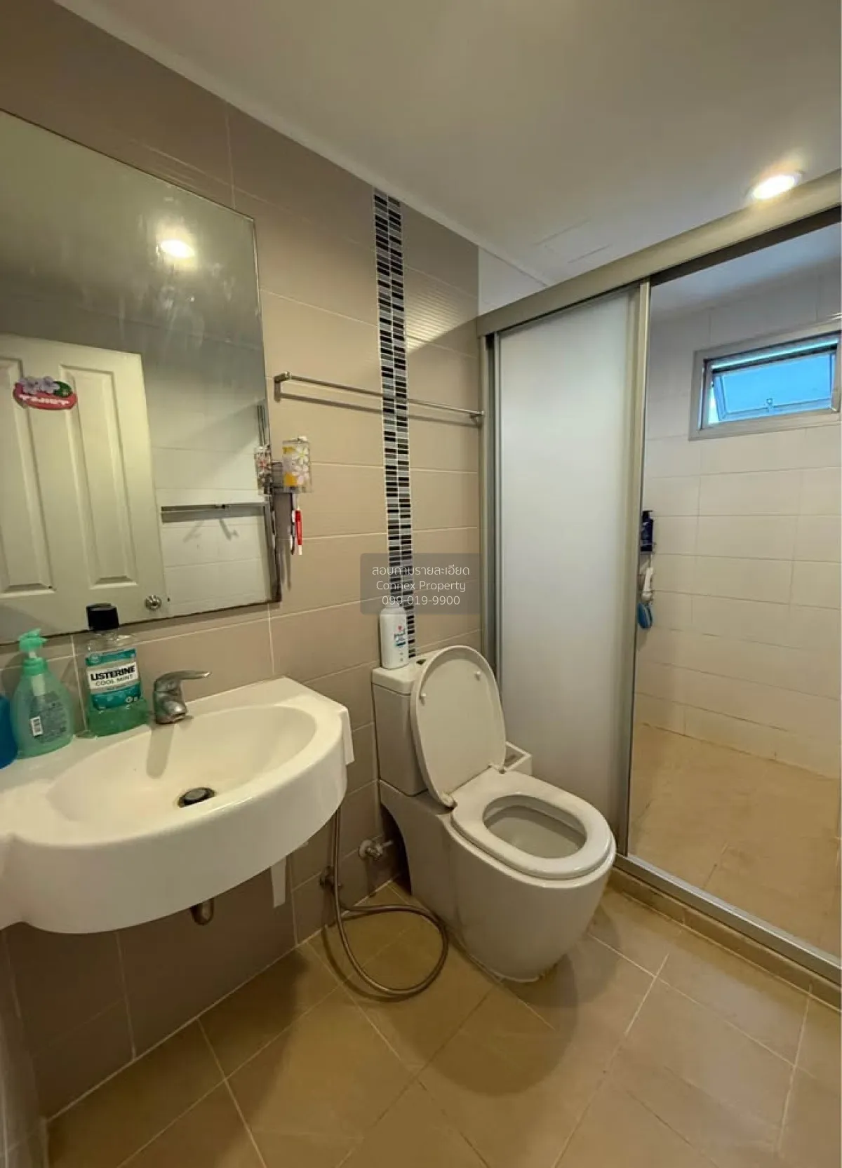 For Sale Condo , Lumpini Place Rama 9 - Ratchada , MRT-Phra Ram 9