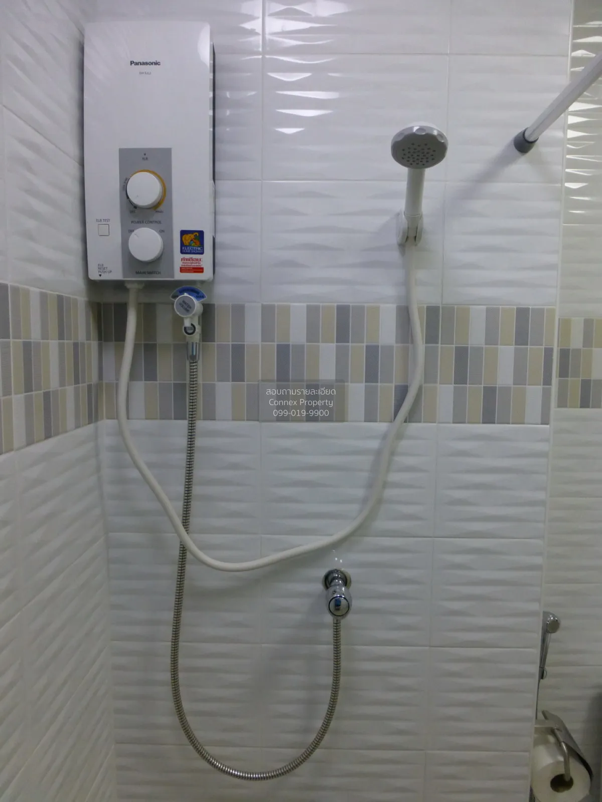 For Rent Condo , Royal Park 3 Ari - Paholyothin , BTS-Ari , Sam S