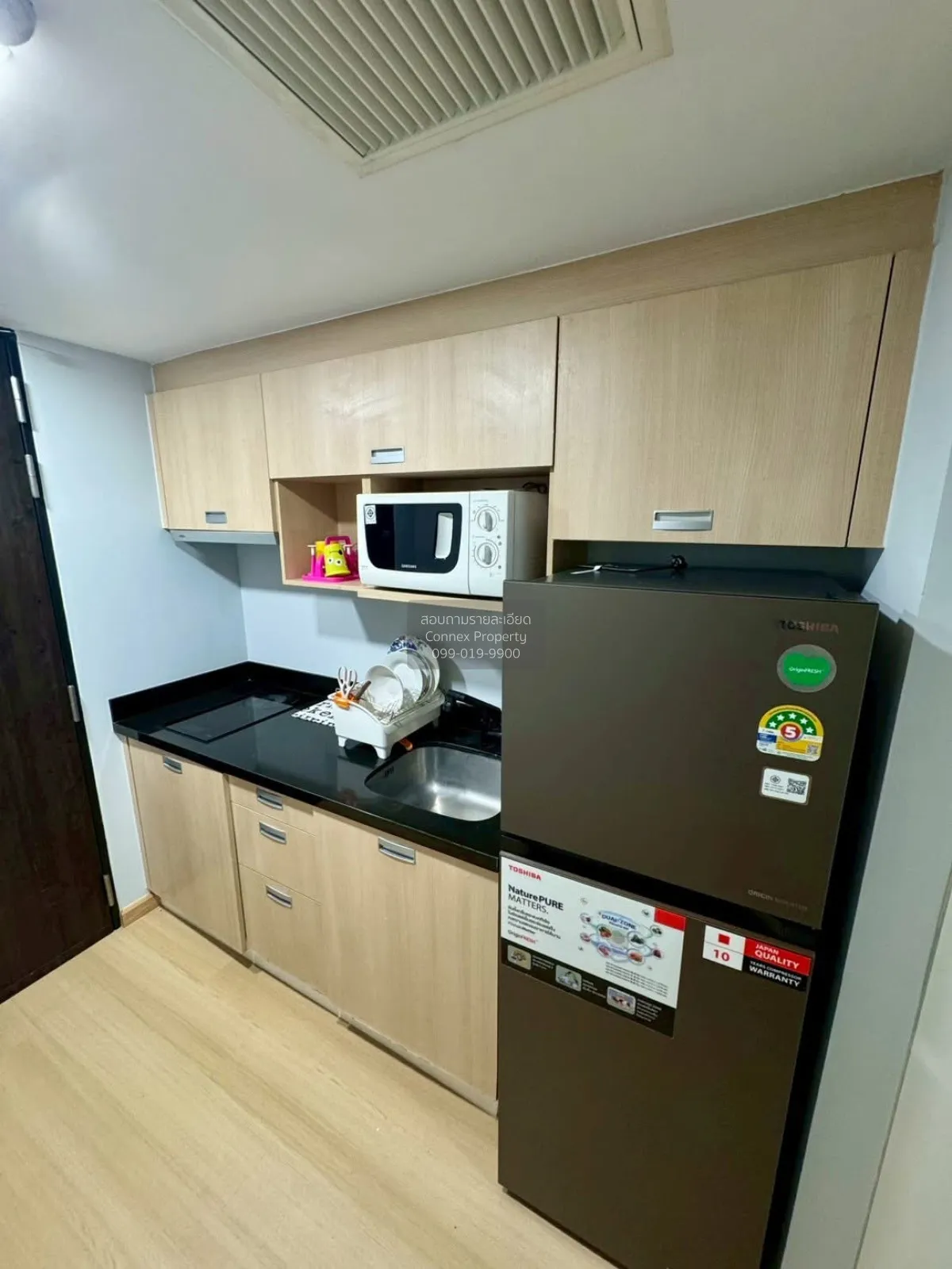 For Rent Condo , Haus 23 Ratchada-Ladprao , MRT-Lat Phrao , Chank