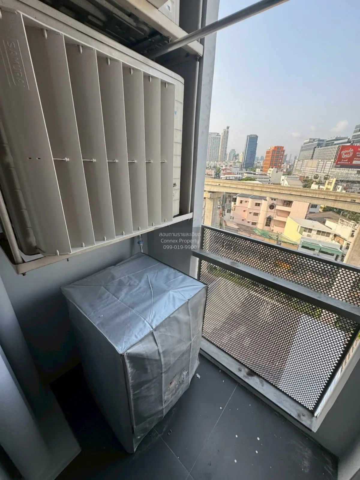For Rent Condo , Haus 23 Ratchada-Ladprao , MRT-Lat Phrao , Chank