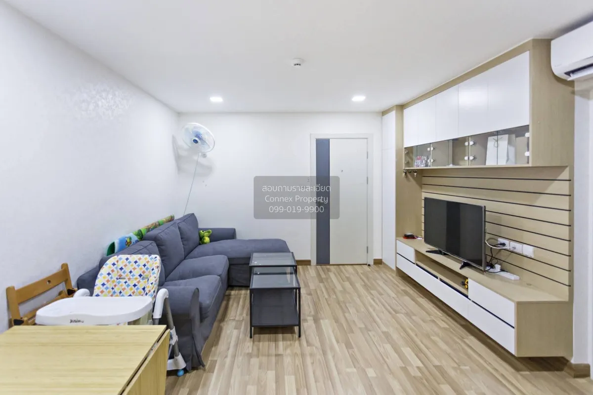 For Rent Condo , The One Plus D Huamak 12 , MRT-Sri Kretta , Hua  2
