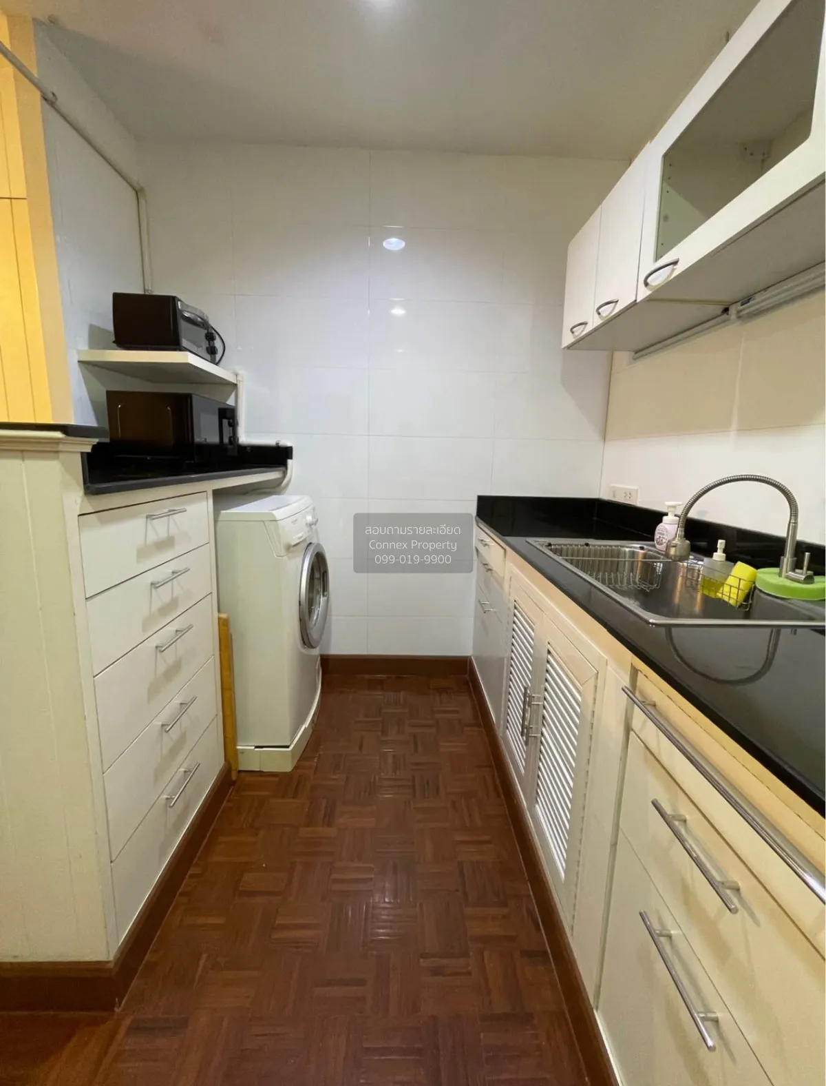 For Sale Condo , Vibhavadi Suite , MRT-Phahon Yothin , Lat Yao , 