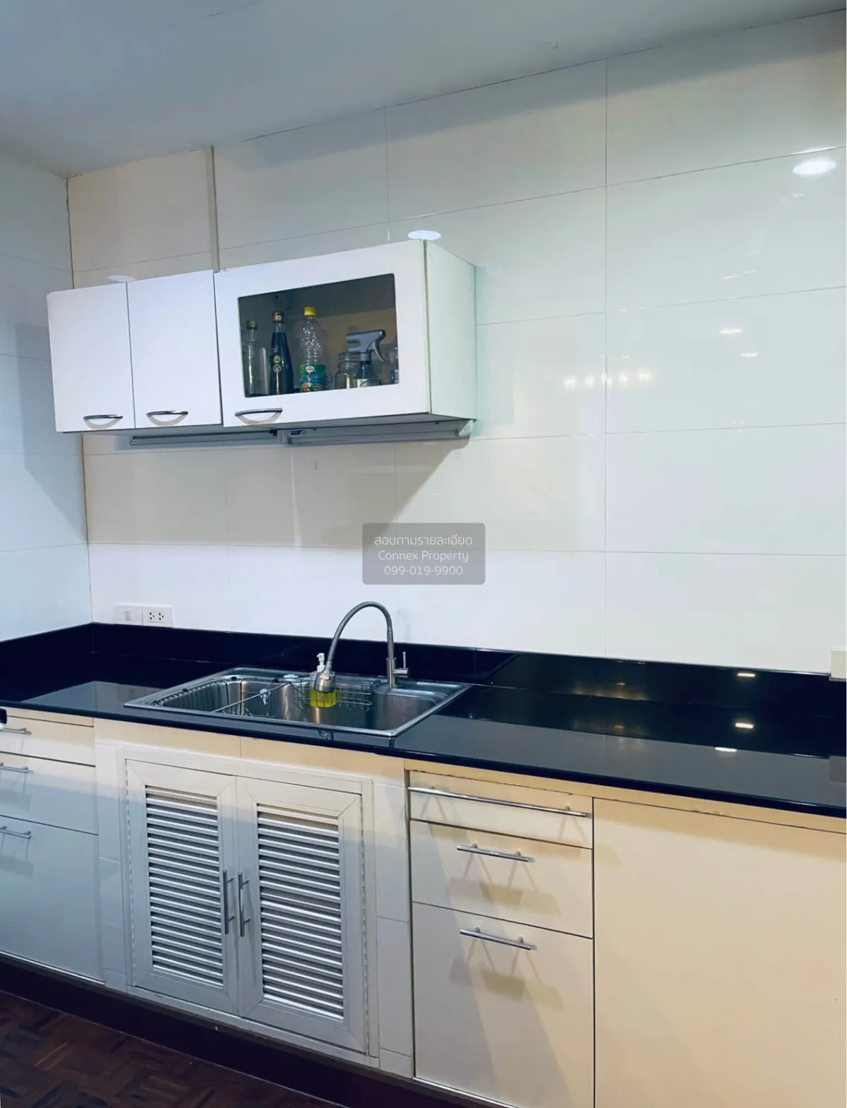 For Sale Condo , Vibhavadi Suite , MRT-Phahon Yothin , Lat Yao , 