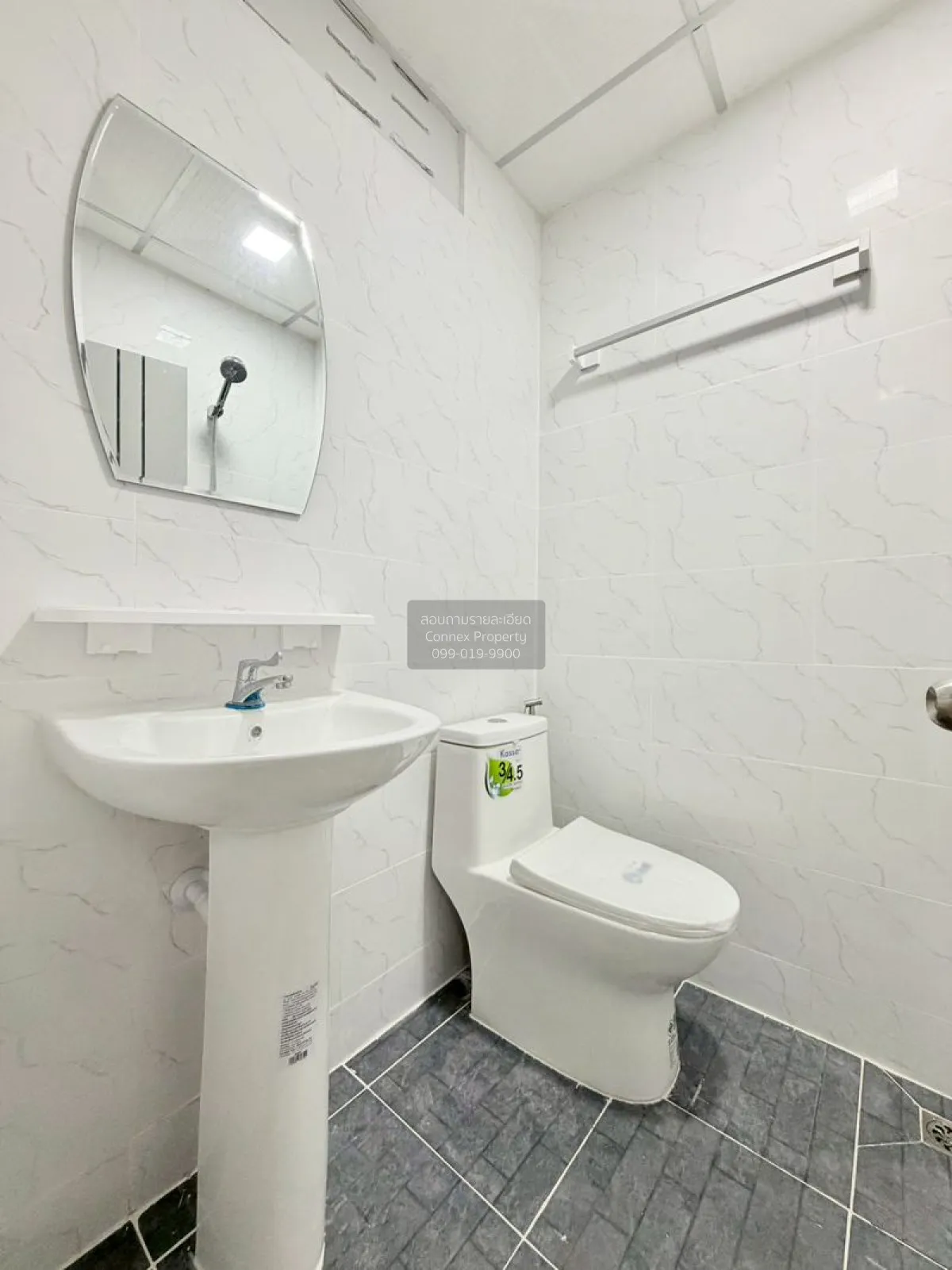 For Sale Townhouse/Townhome  , Baan Narisa Baan Kluay-Sai Noi , P