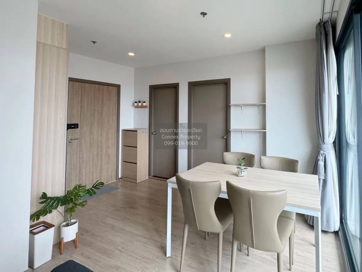 ขายคอนโด  ไอดีโอ โอทู BTS-บางนา บางนา เขต บางนา กรุงเทพ CX-155648 1
