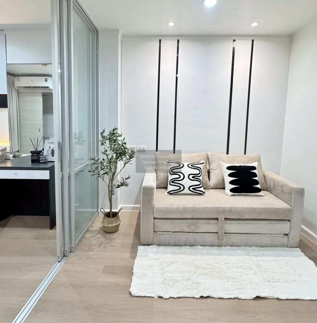 For Sale Condo , Lumpini Park Rama 9-Ratchada , MRT-Phra Ram 9 ,  1