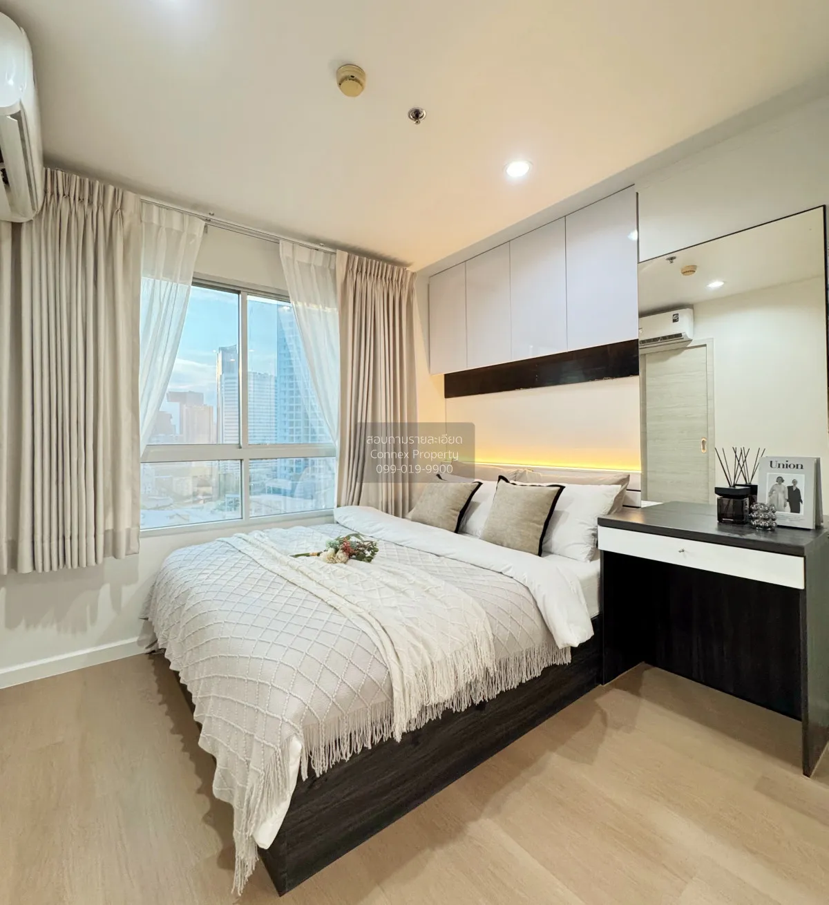 For Sale Condo , Lumpini Park Rama 9-Ratchada , MRT-Phra Ram 9 , 