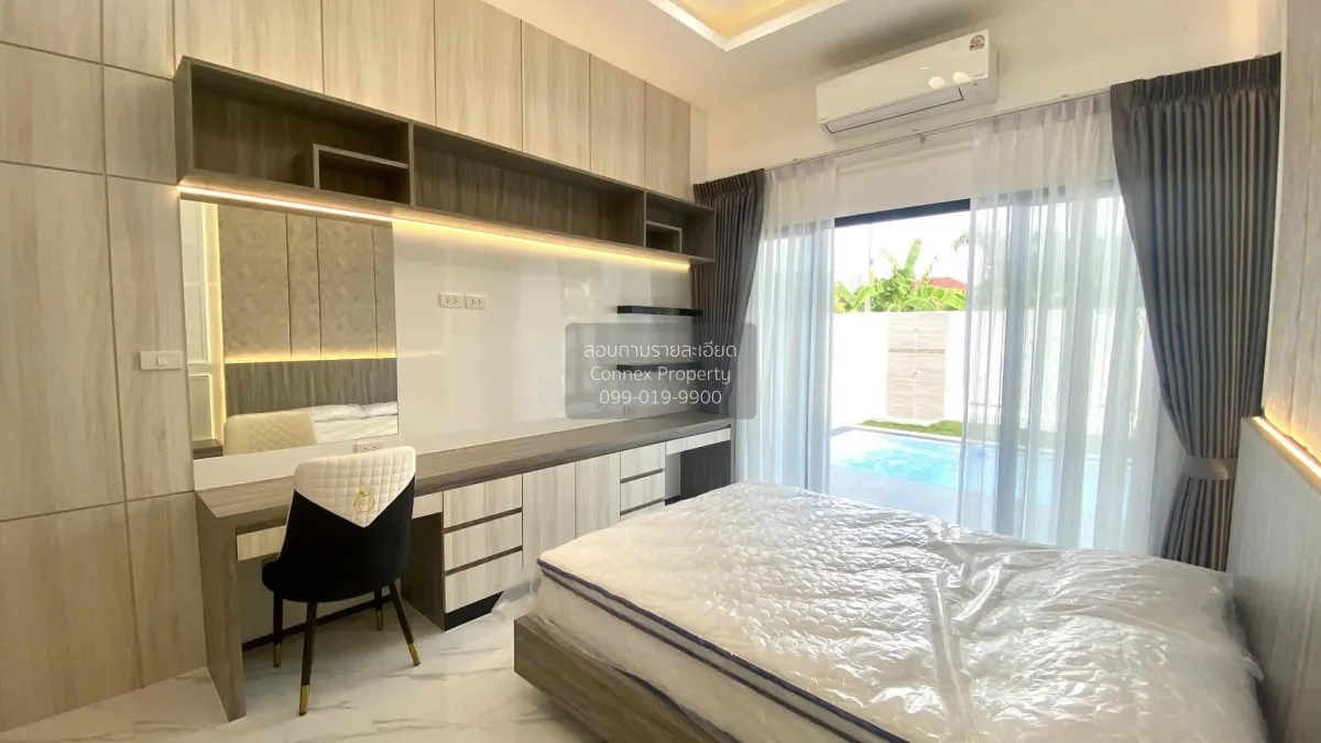 For Sale Luxury single - storey pool villa, 532.4 sq m, Huai Yai,