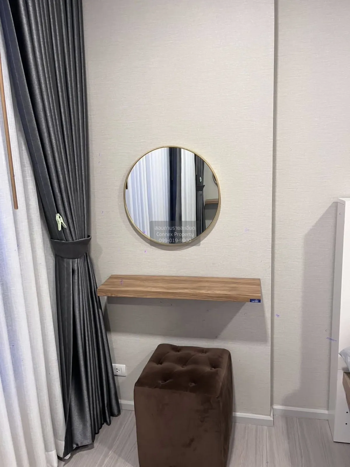For Sale Condo , Quintara Phume Sukhumvit 39 , BTS-Phrom Phong , 