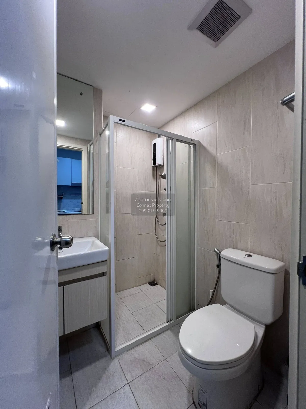 ขายคอนโด  แอทโมซ ลาดพร้าว 71 ลาดพร้าว เขต ลาดพร้าว กรุงเทพ CX-155