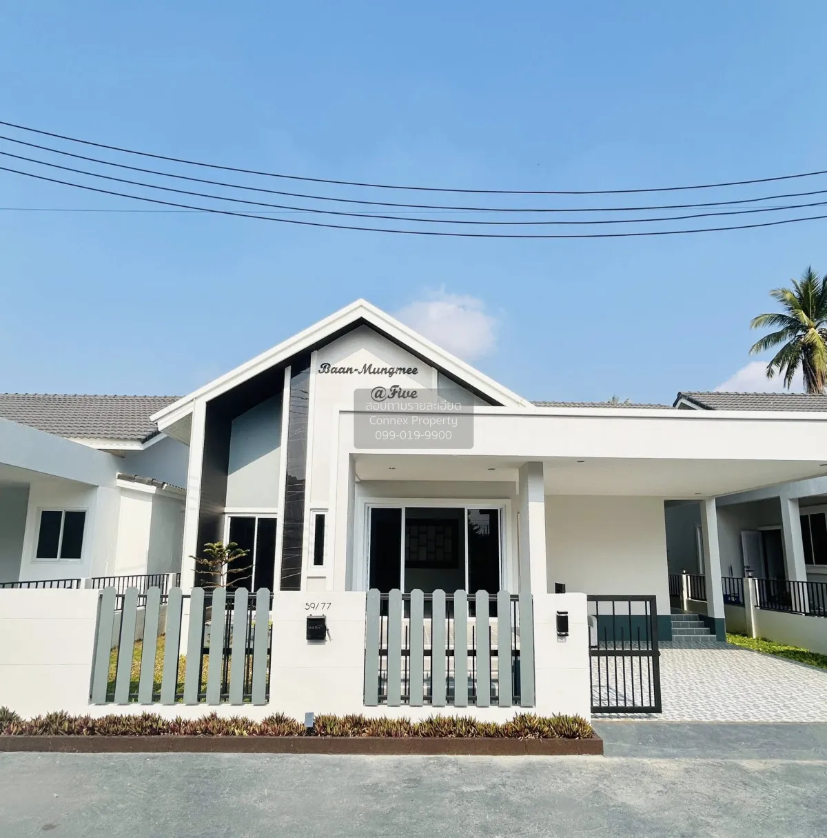 For Rent Single - storey house, 45.7 square wah, Pong Subdistrict 1