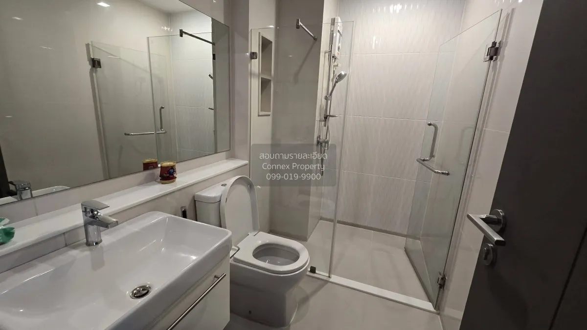 For Rent Condo , Life Asoke Hype Rama 9 , MRT-Phra Ram 9 , Makkas