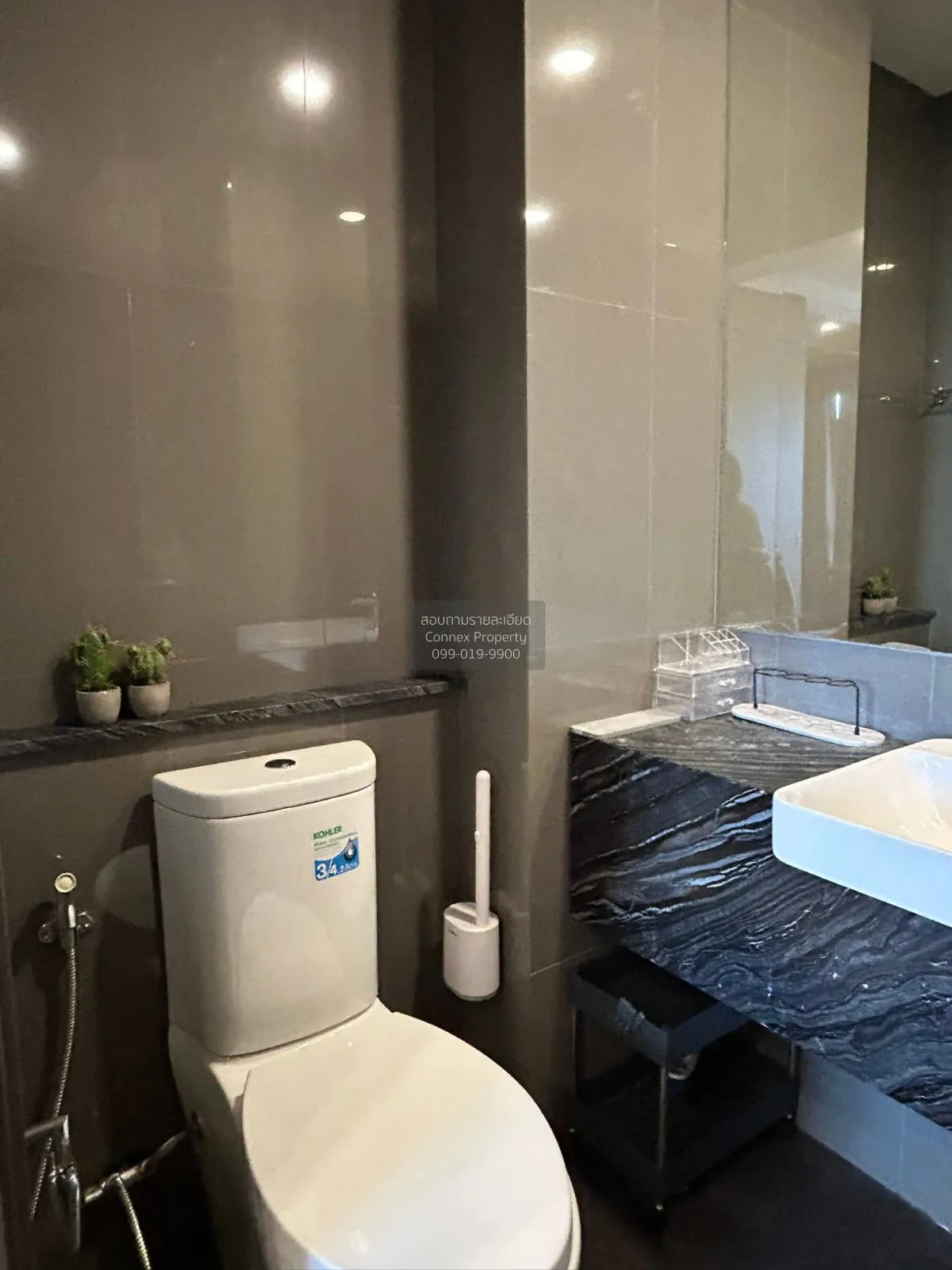 For Rent Condo , Ashton Chula-Silom , nice view , high floor , MR