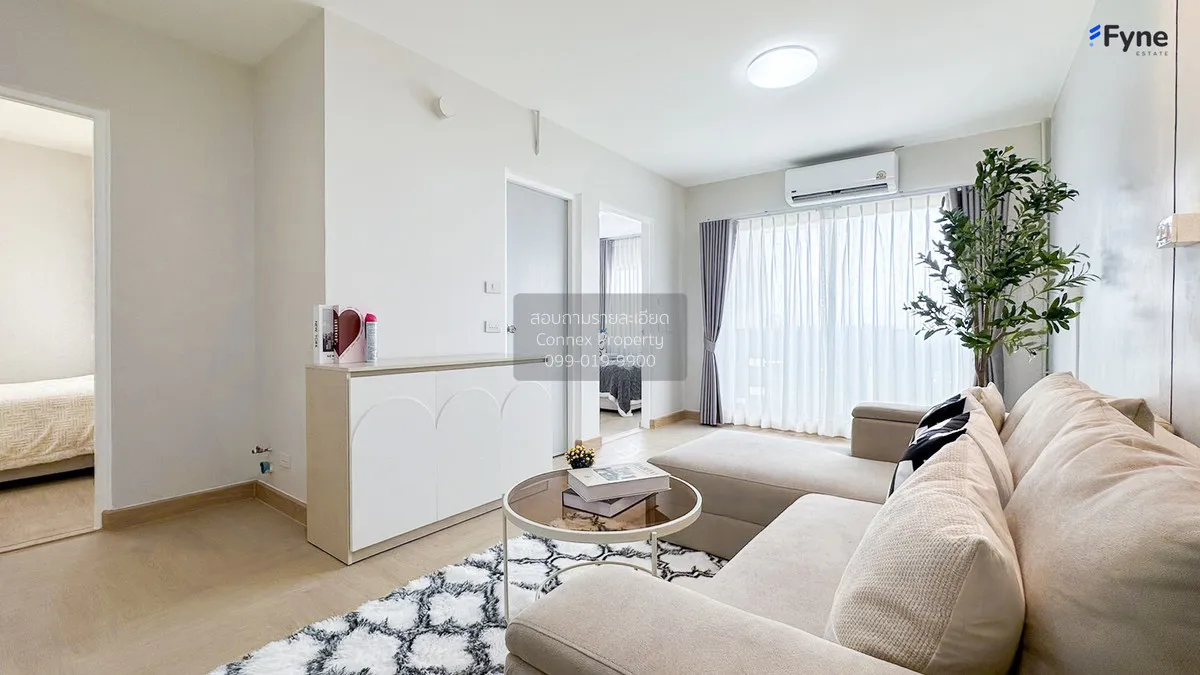ขายคอนโด  บ้านสวนธน รัชดา ชั้นสูง รีโนเวทใหม่  แขวงจันทรเกษม เขต  4