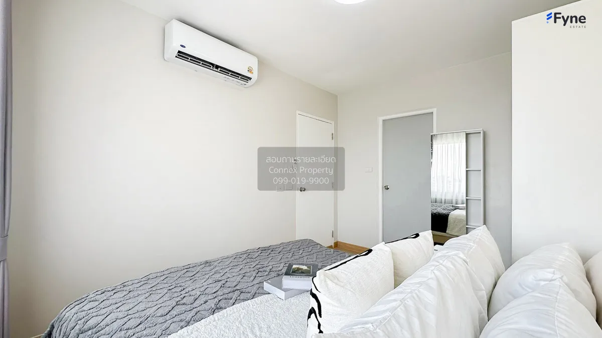 ขายคอนโด  บ้านสวนธน รัชดา ชั้นสูง รีโนเวทใหม่  แขวงจันทรเกษม เขต 