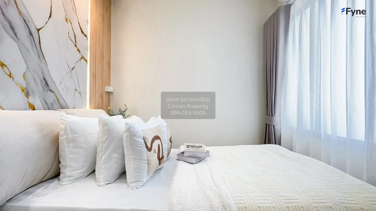 ขายคอนโด  บ้านสวนธน รัชดา ชั้นสูง รีโนเวทใหม่  แขวงจันทรเกษม เขต 
