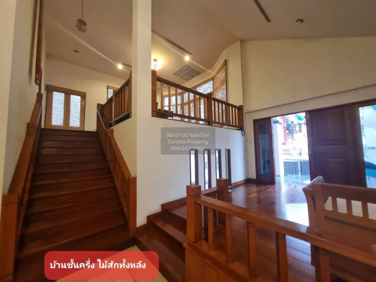For Sale Single house, Ratchada 36 , Chankasem , Chatuchak , Bang