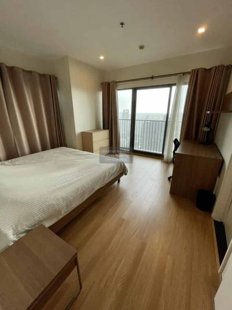 เช่าคอนโด  โนเบิล รีมิกซ์ BTS-ทองหล่อ คลองตัน เขต วัฒนา กรุงเทพ C 4