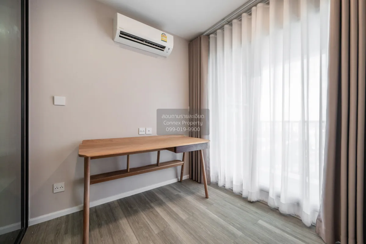 ขายคอนโด  เคนซิงตัน เกษตร แคมปัส BTS-บางบัว ลาดยาว เขต จตุจักร กร